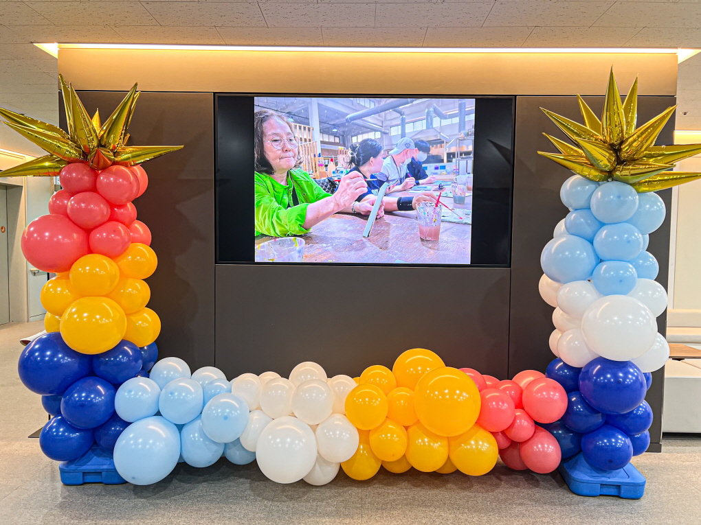 장애인복지관 행사장식 상세이미지 1