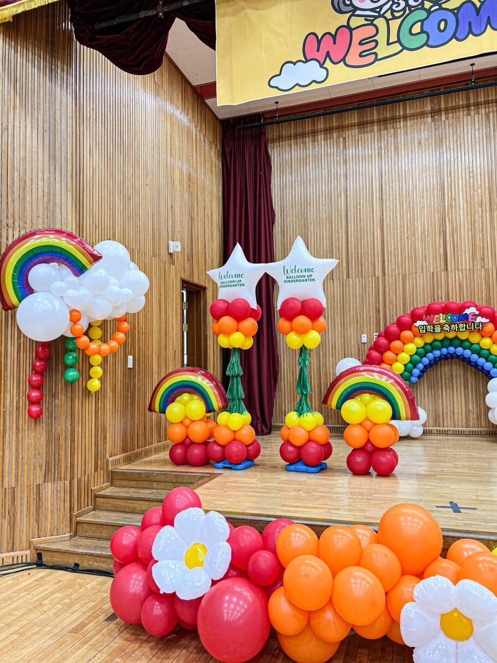 입학식 강당 풍선장식 상세이미지 1