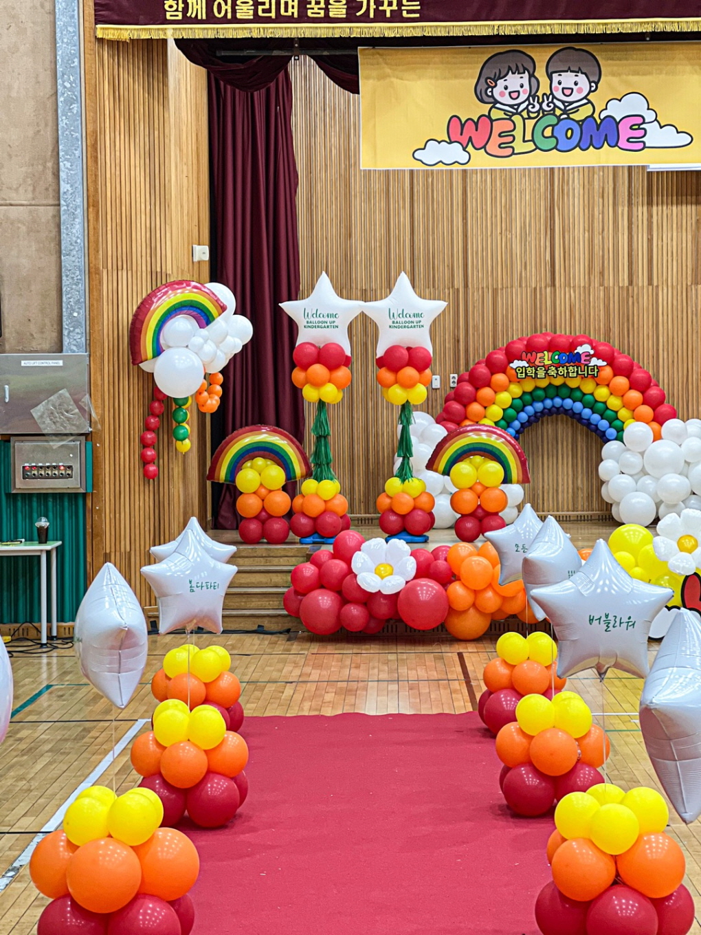 입학식 포토존 & 버진로드 장식 상세이미지 2