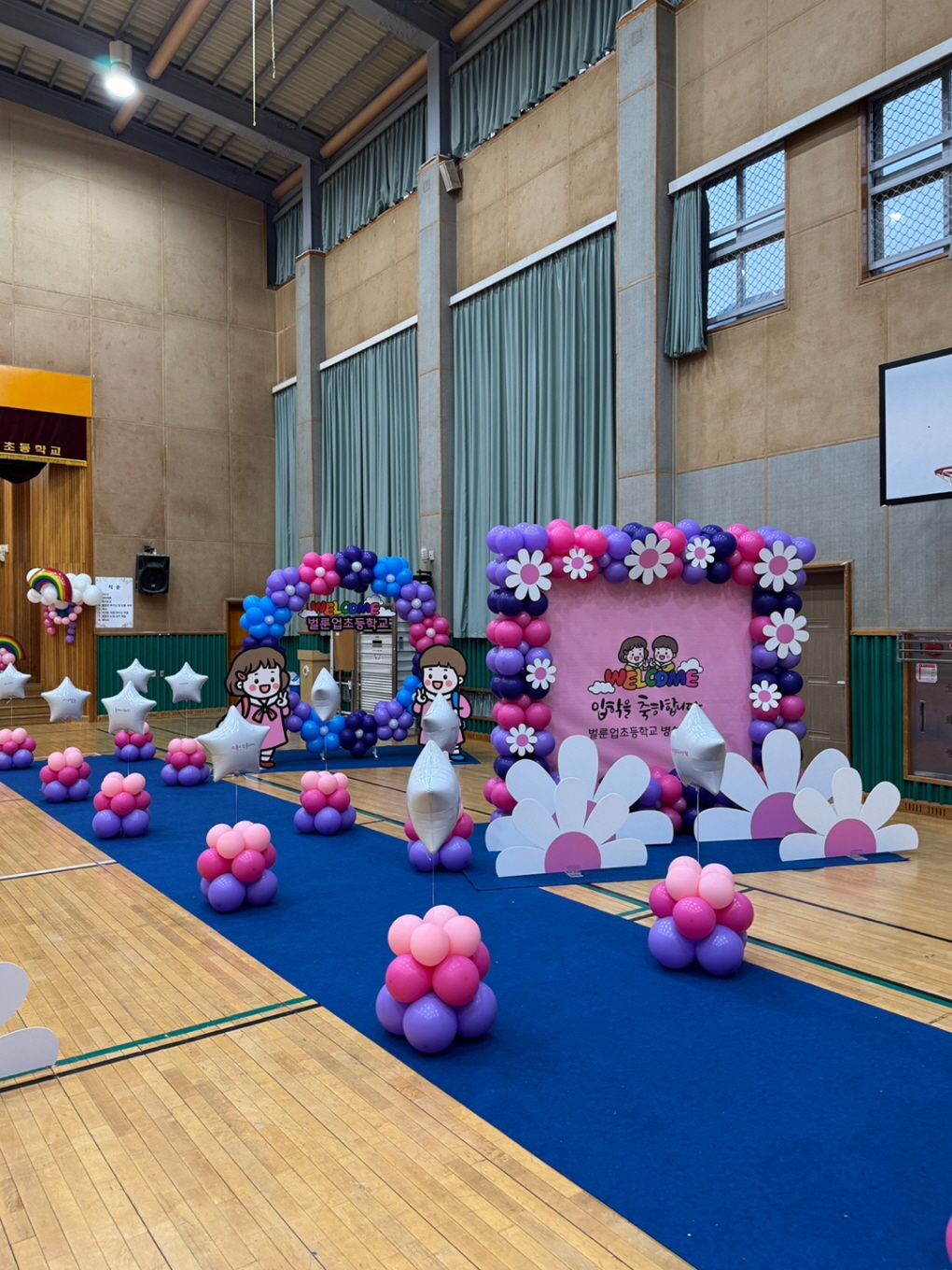 입학식 포토존 & 버진로드 장식 상세이미지 3