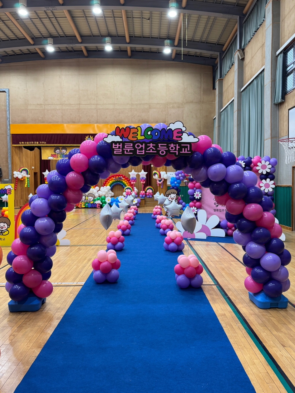 스파이럴 아치 풍선장식 상세이미지 1