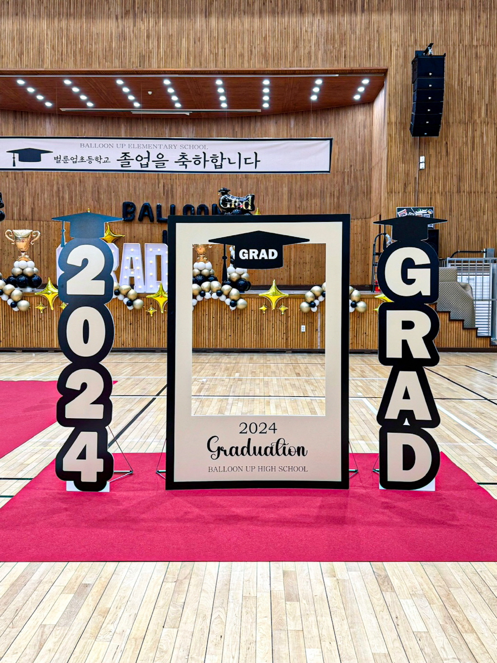 입구장식/오가닉아치 상세이미지 1