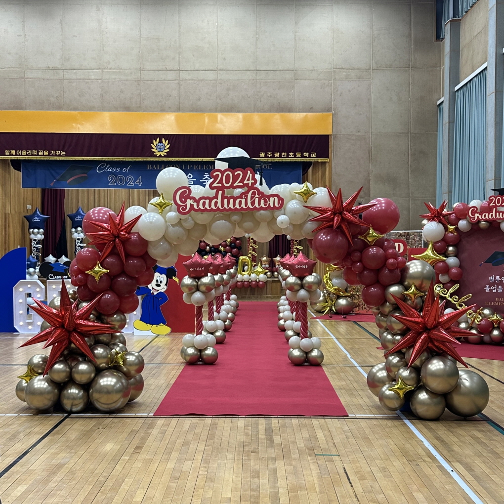 졸업식 아치 풍선장식 상세이미지 2