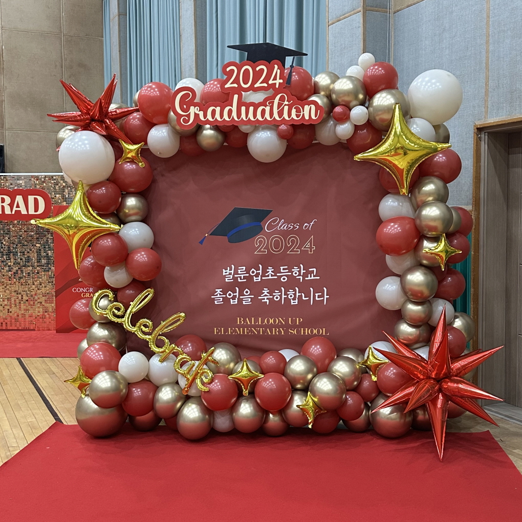 픽셀 포토존 장식 상세이미지 3