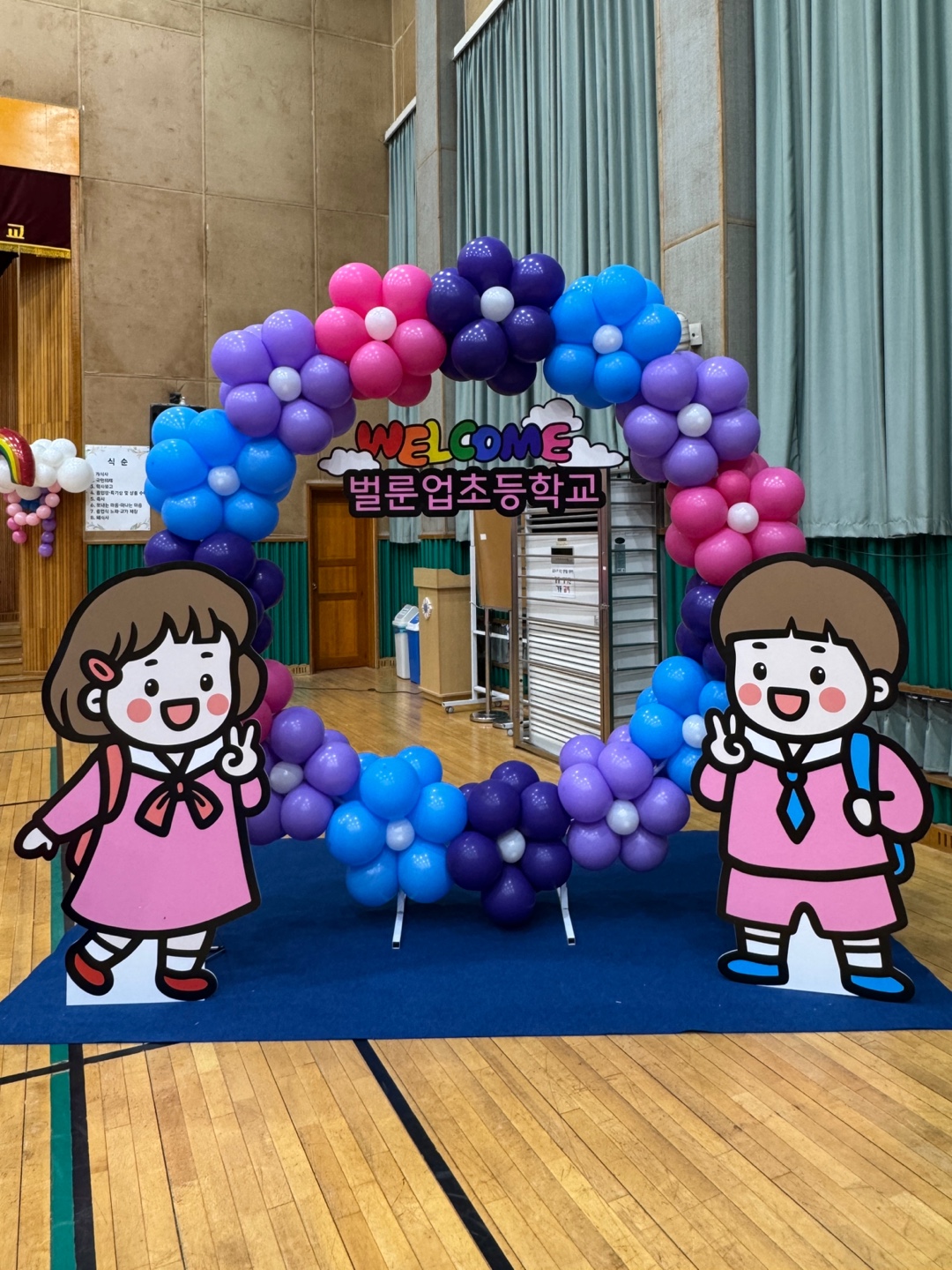 원형아치 풍선장식 상세이미지 1