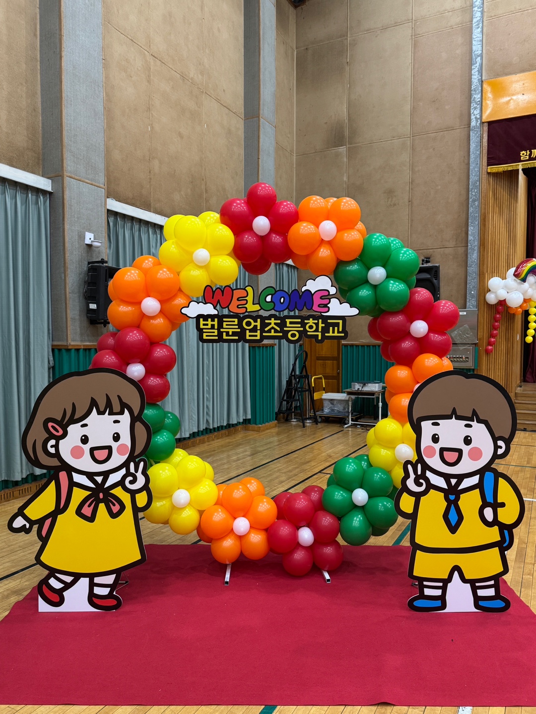 원형아치 풍선장식 상세이미지 2