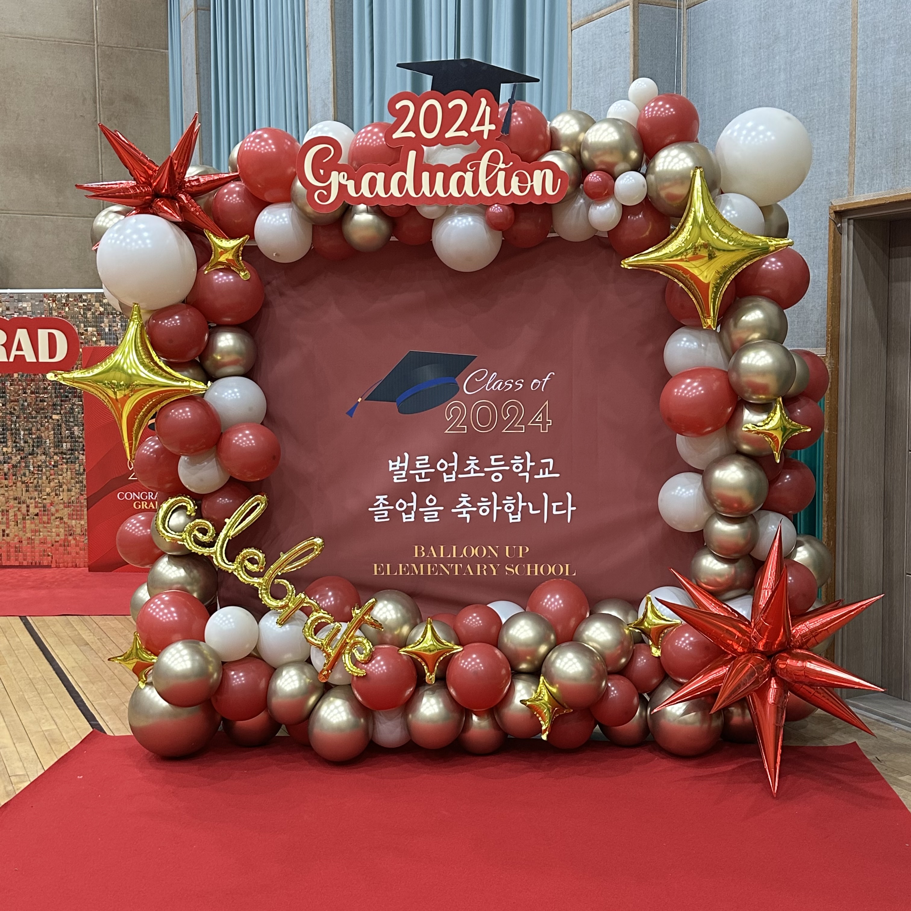 졸업식 사각 포토존 (현수막 활용) 상세이미지 1