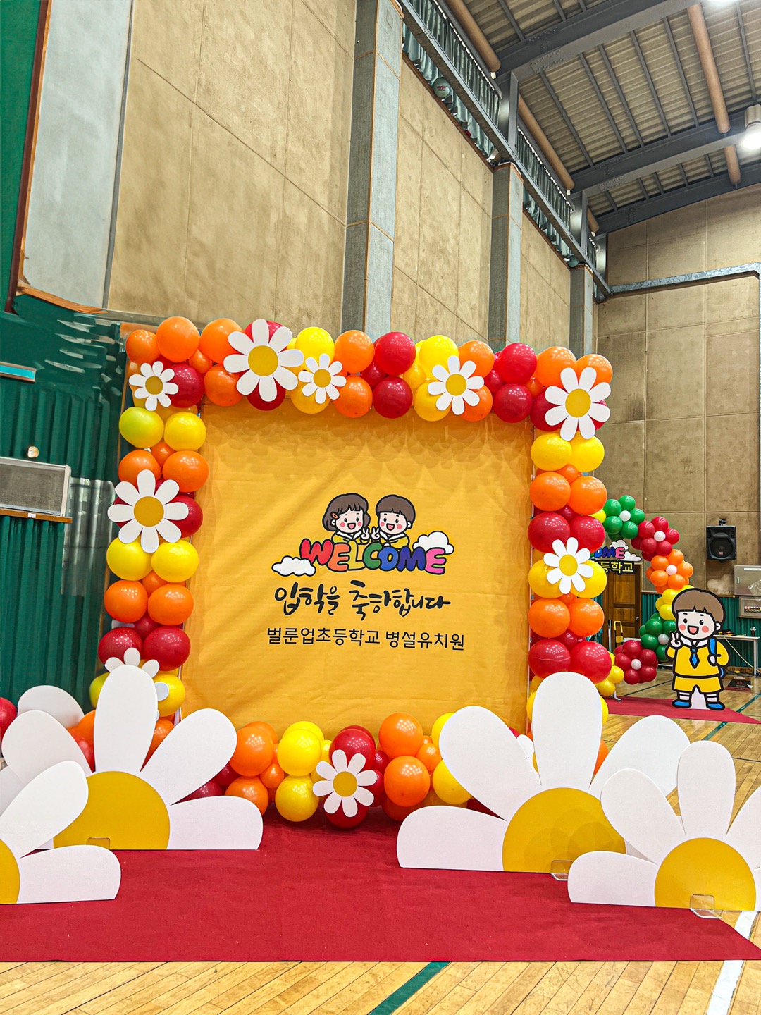 사각아치 풍선장식 상세이미지 1