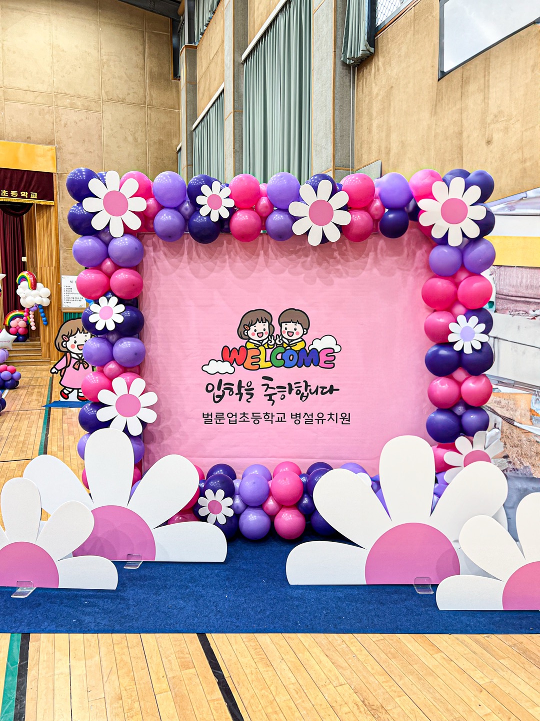 사각아치 풍선장식 상세이미지 2