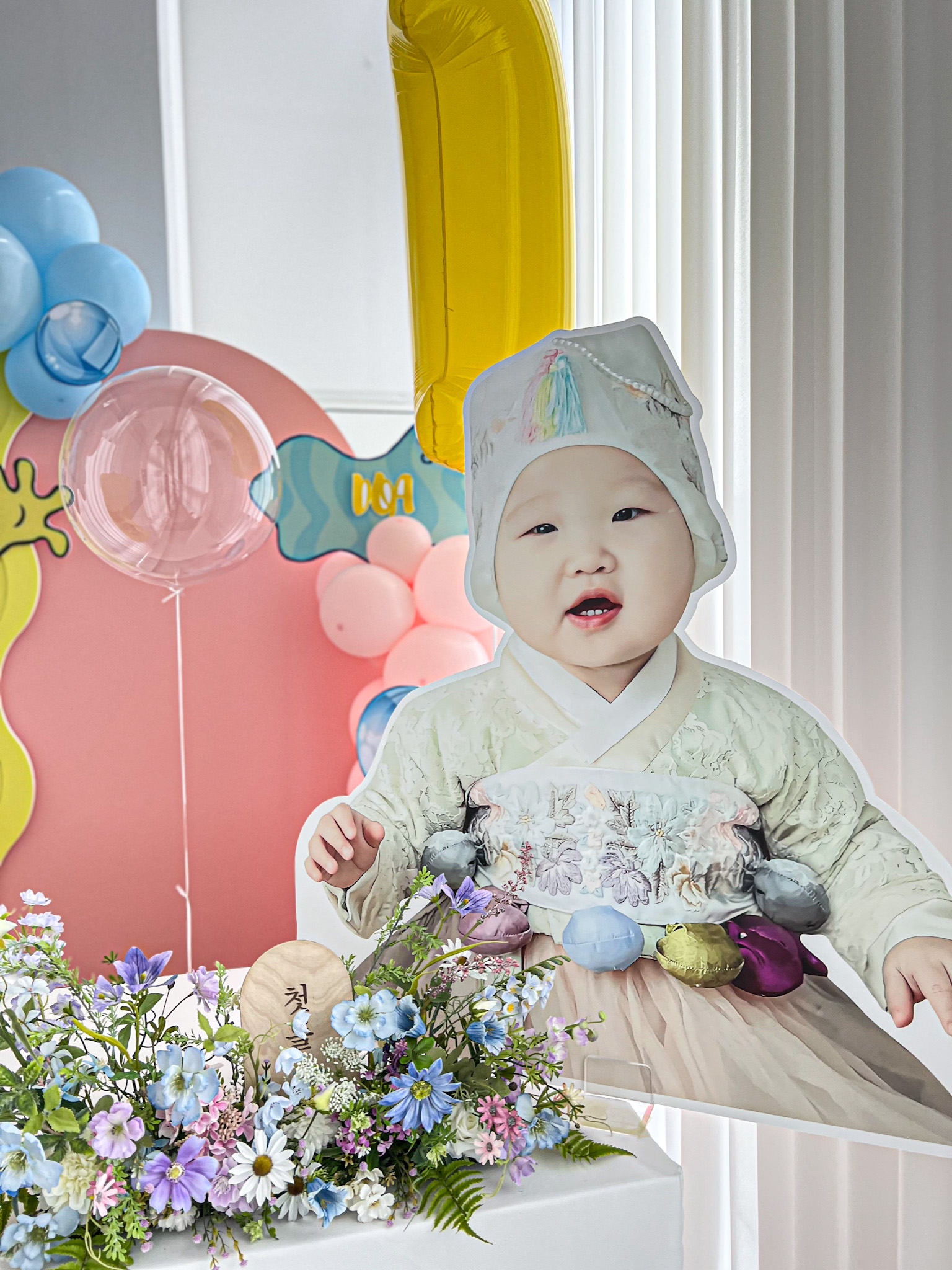 스폰지밥 테마 첫돌 파티 장식 상세이미지 3