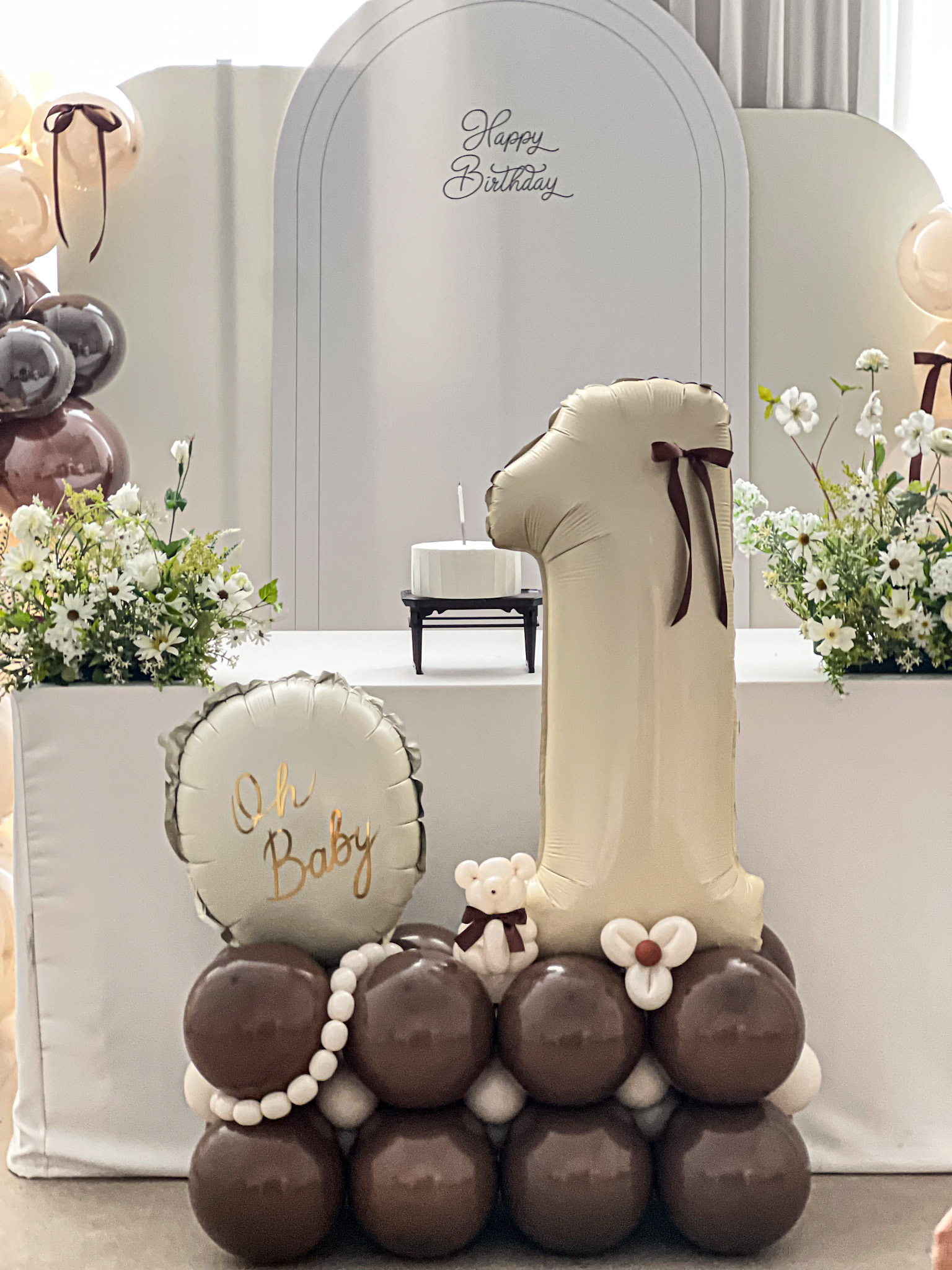 브라운 & 크림톤 돌잔치 풍선장식 상세이미지 2