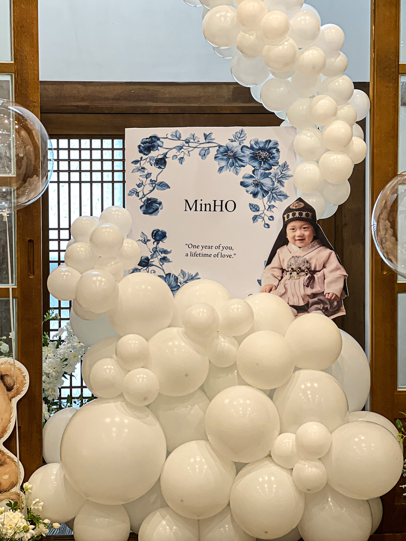 화이트&블루 테마 돌잔치 포토존 상세이미지 1