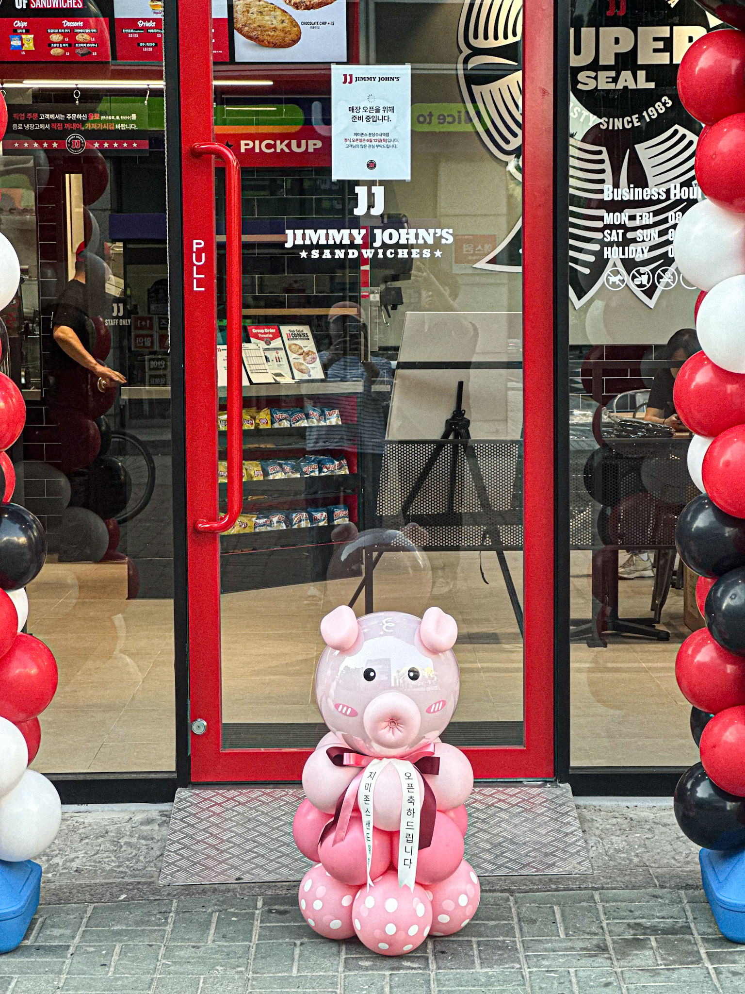 매장 오픈 풍선장식 상세이미지 3
