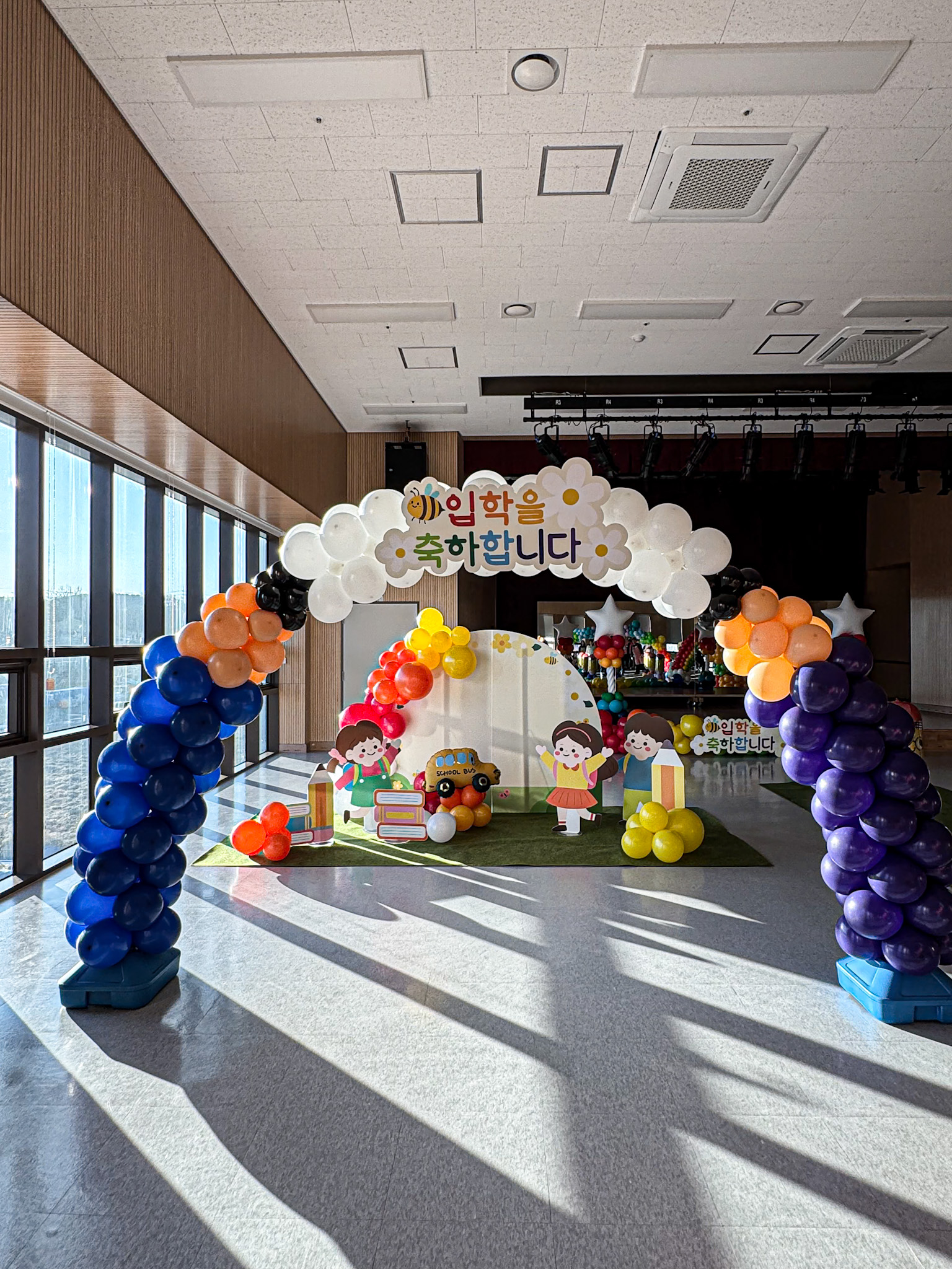 입학식 무지개 풍선아치 & 포토존 장식 상세이미지 1