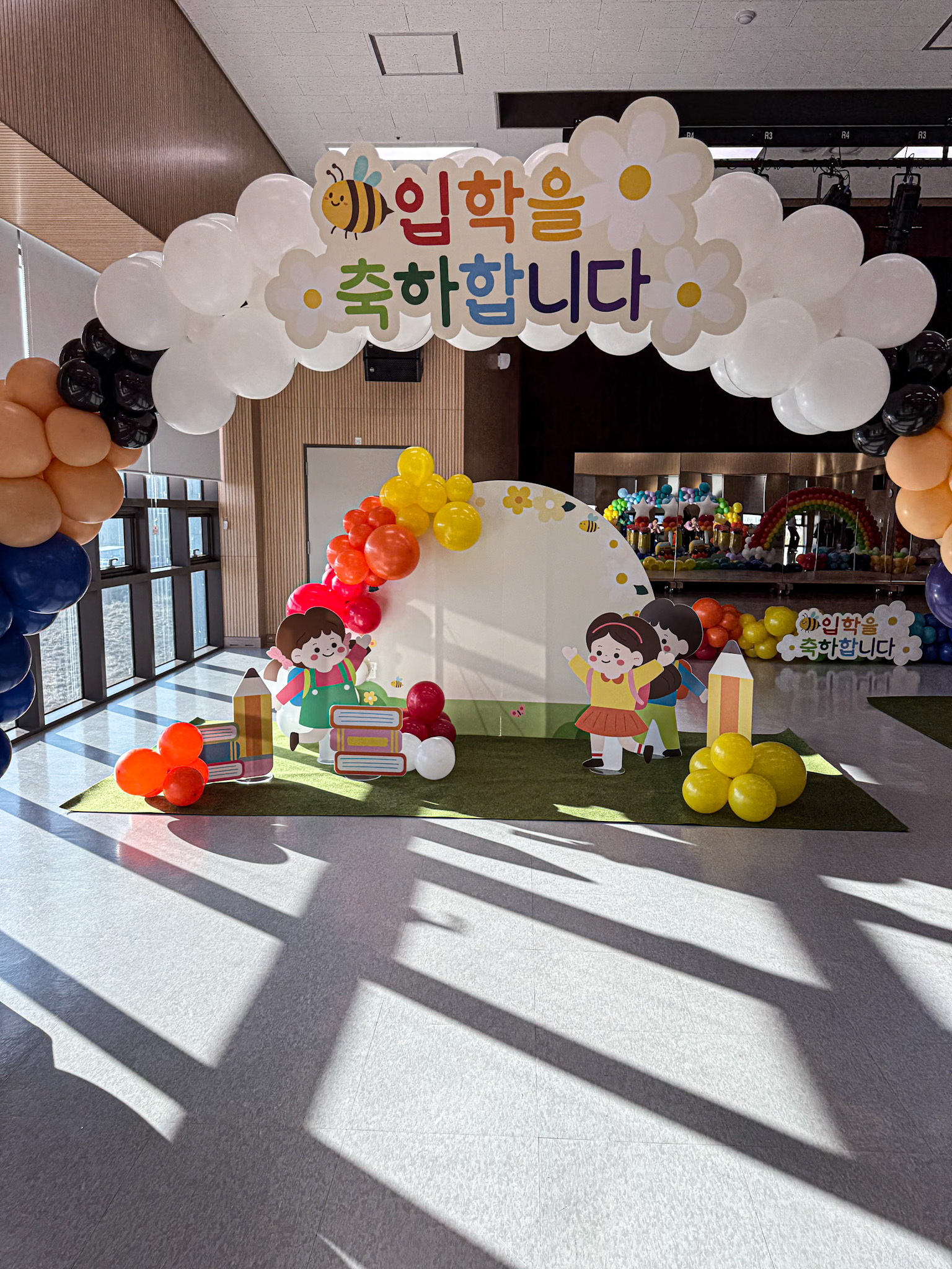 입학식 무지개 풍선아치 & 포토존 장식 상세이미지 2