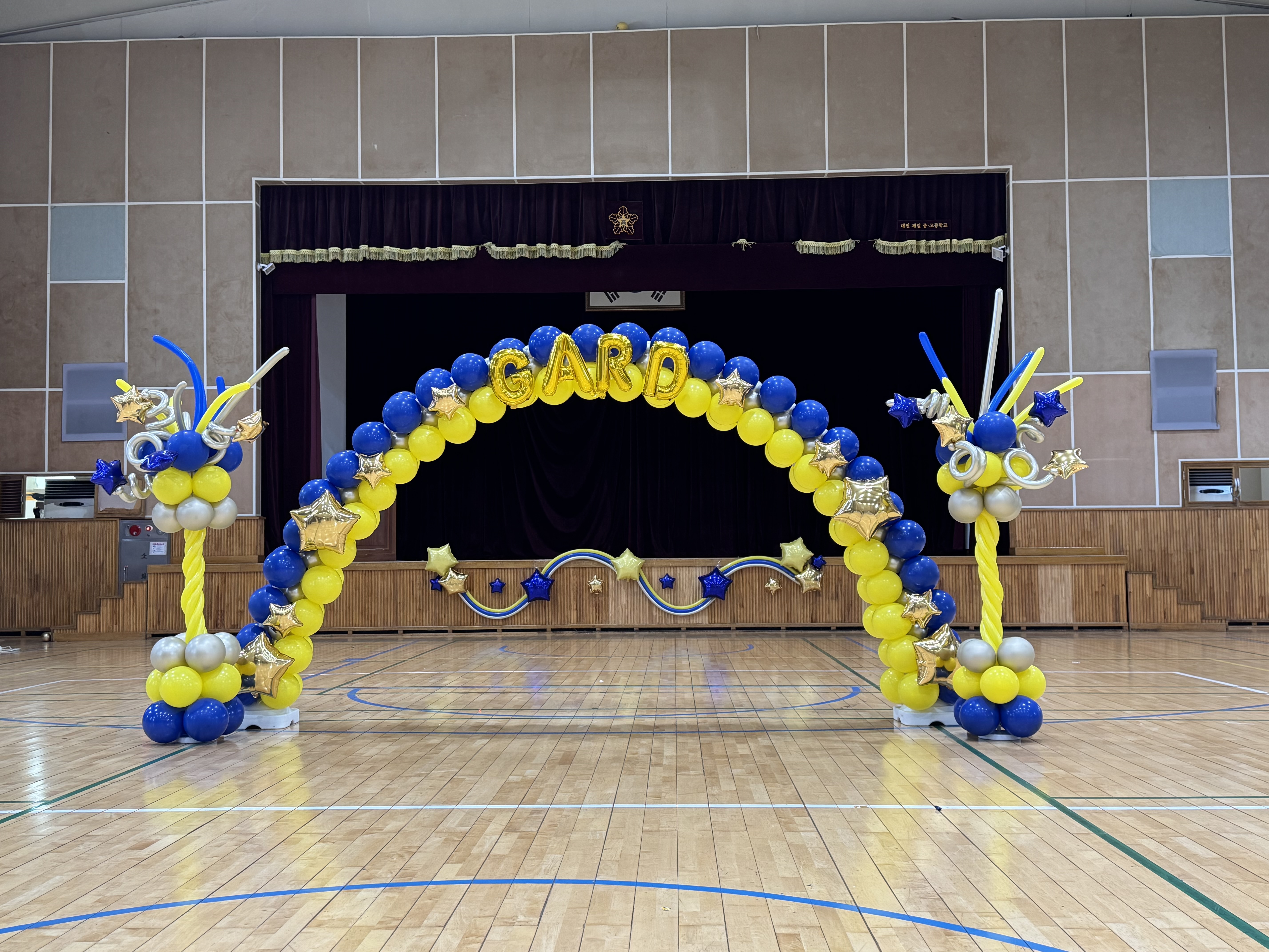 졸업식 풍선 아치 & 무대 장식 상세이미지 1