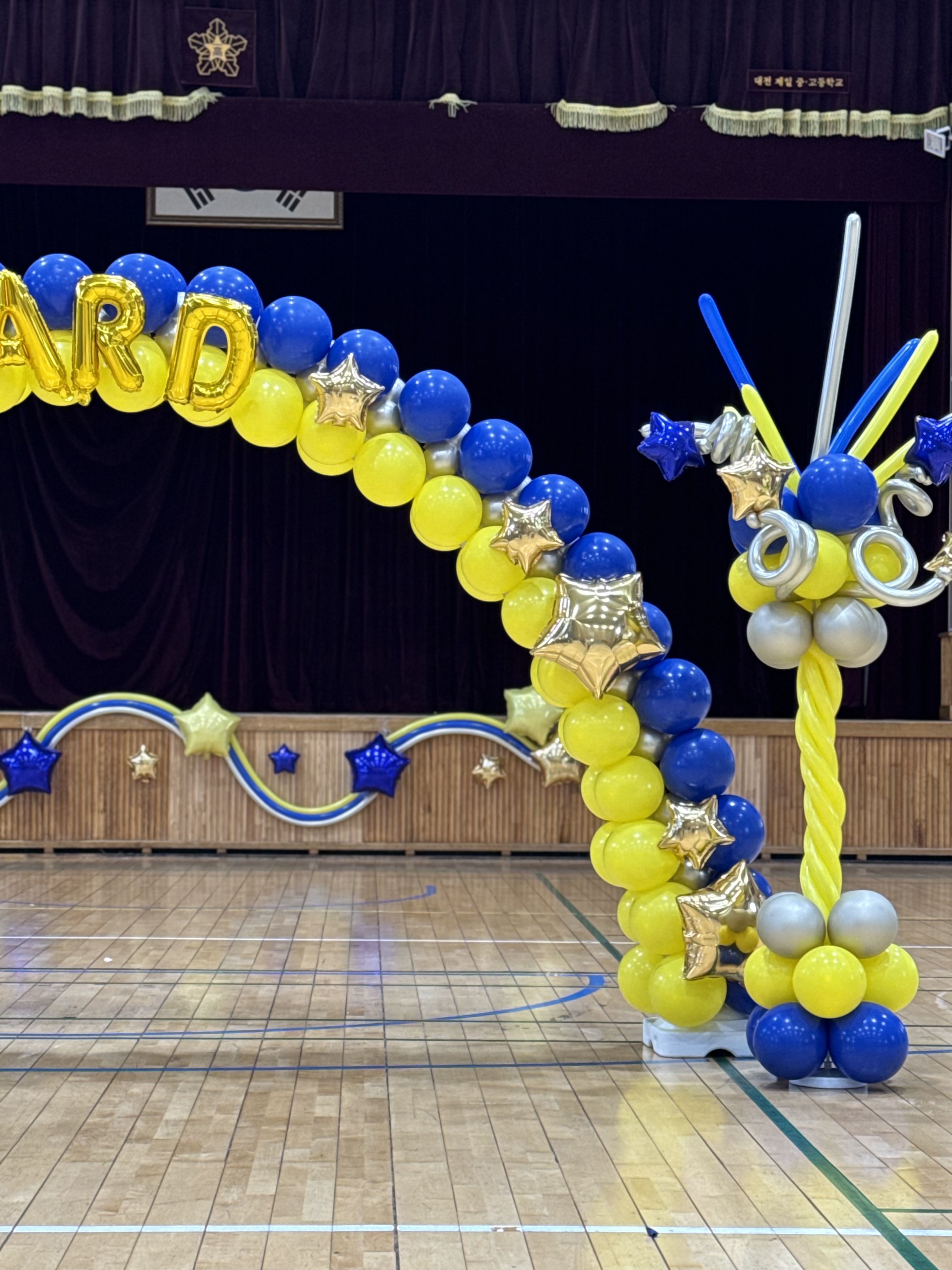 졸업식 풍선 아치 & 무대 장식 상세이미지 2