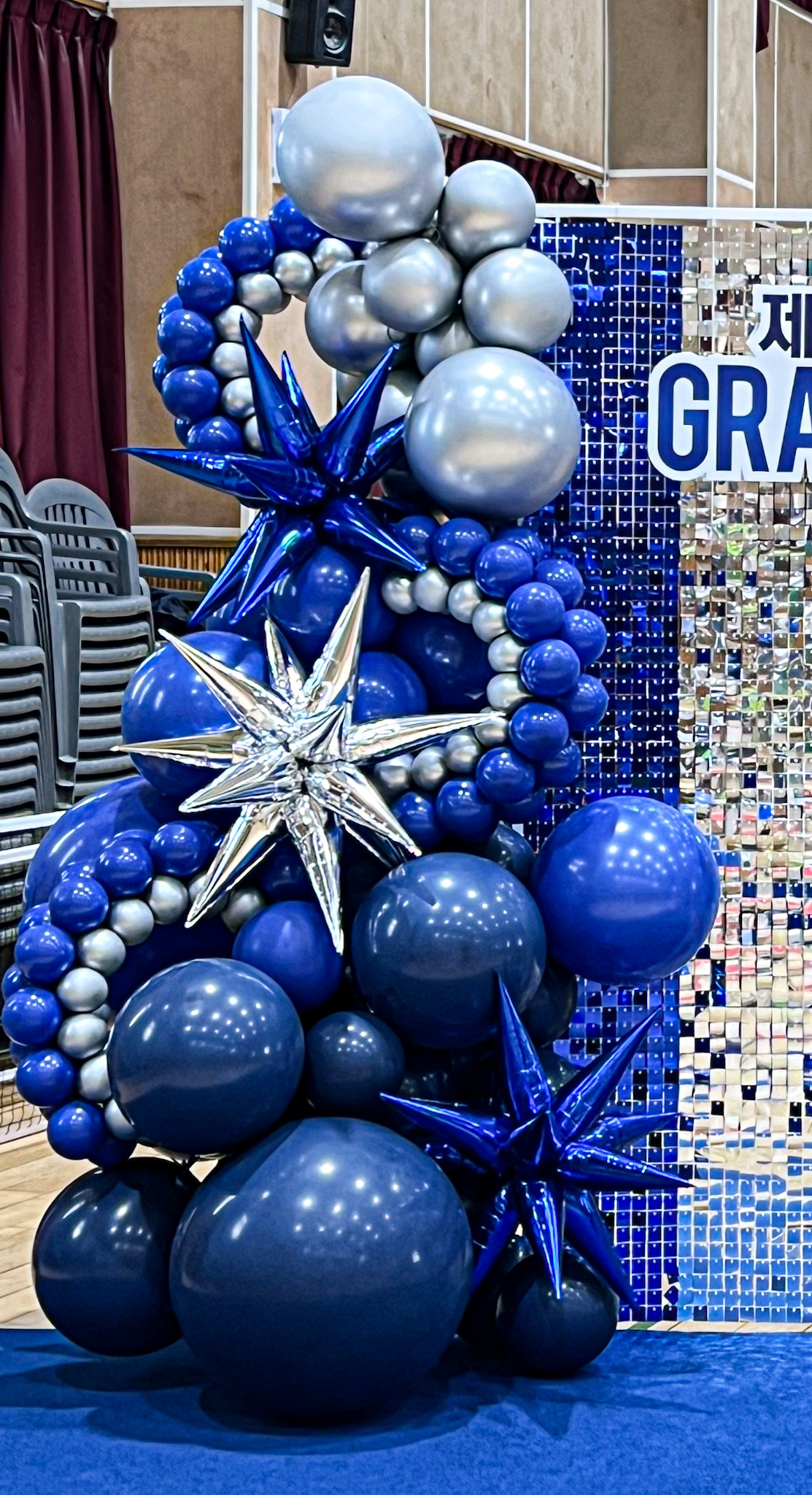 블루&실버 졸업식 포토존 장식 상세이미지 2