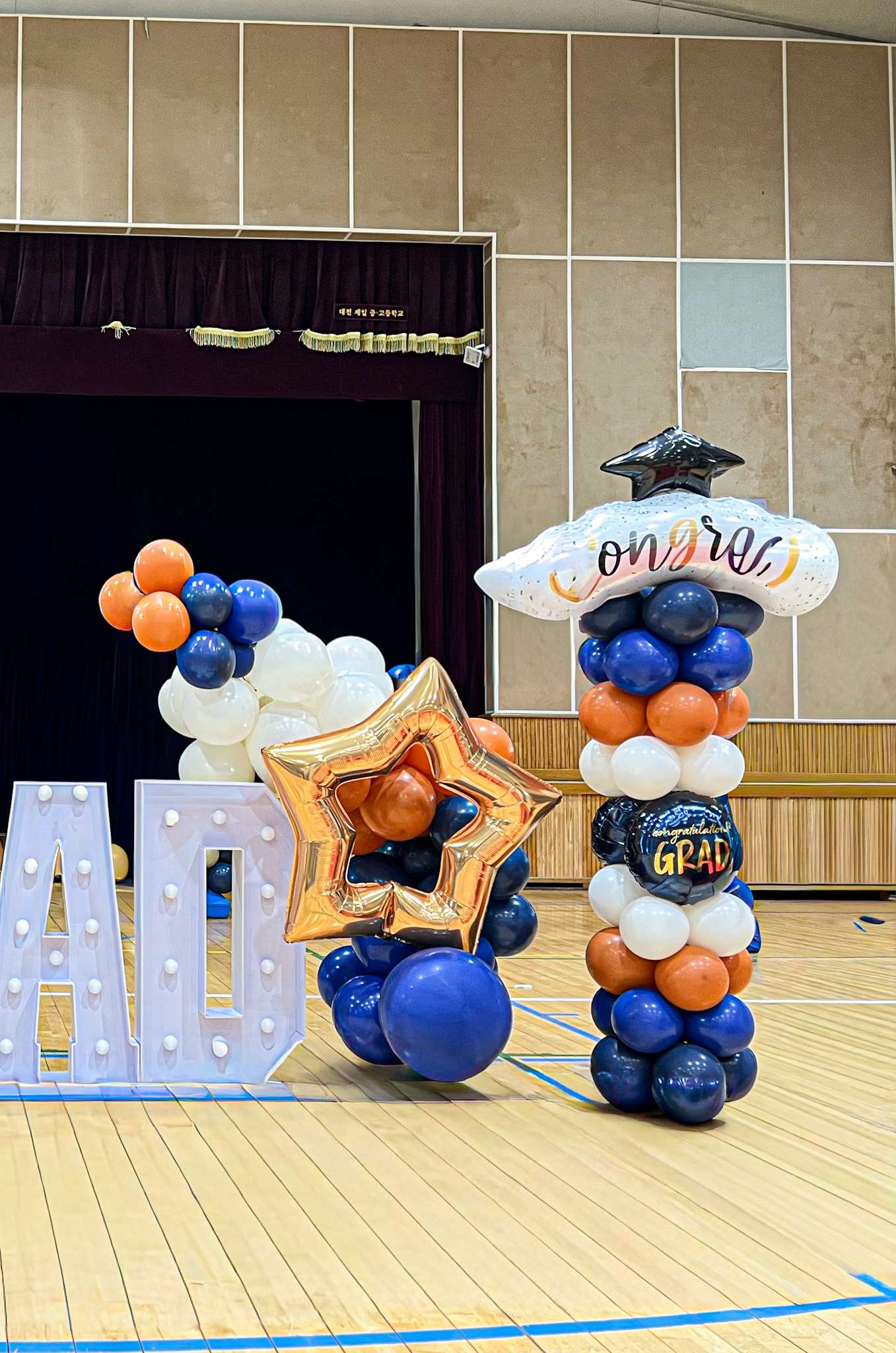 GRAD 전구 포토존 졸업식 장식 상세이미지 4