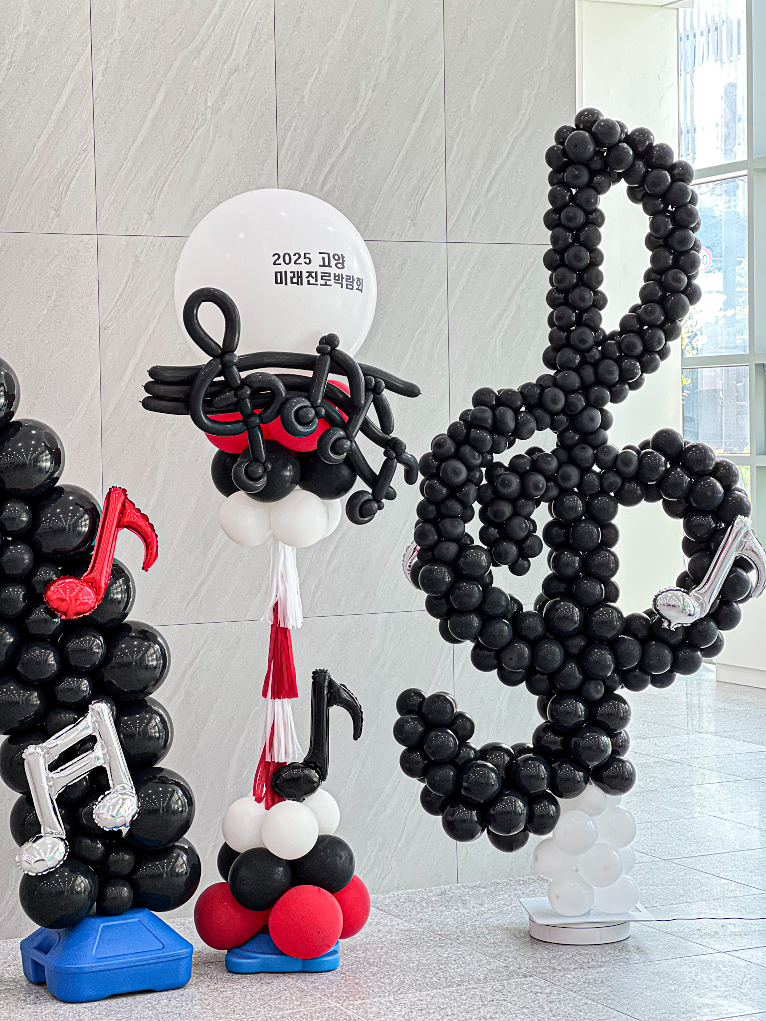 음악 테마 아치 장식 상세이미지 1