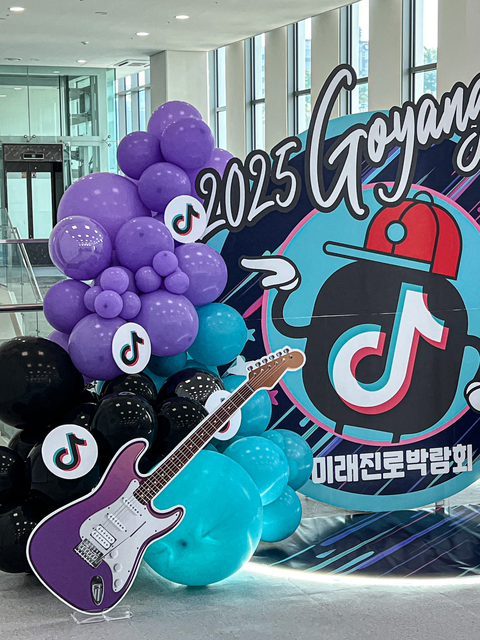 트렌디 SNS 포토존 장식 상세이미지 1