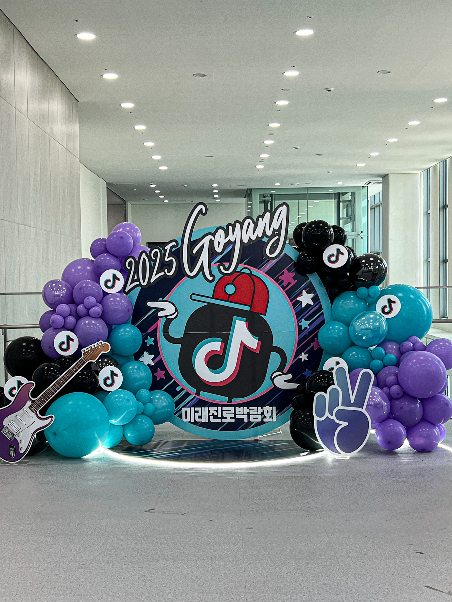 트렌디 SNS 포토존 장식 상세이미지 2