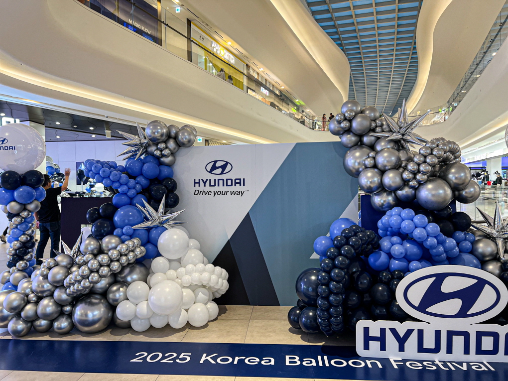 현대자동차 브랜드 프로모션 풍선 장식 상세이미지 1