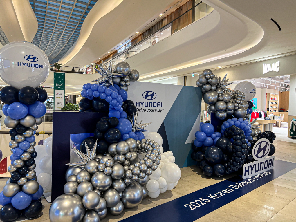 현대자동차 브랜드 프로모션 풍선 장식 상세이미지 3