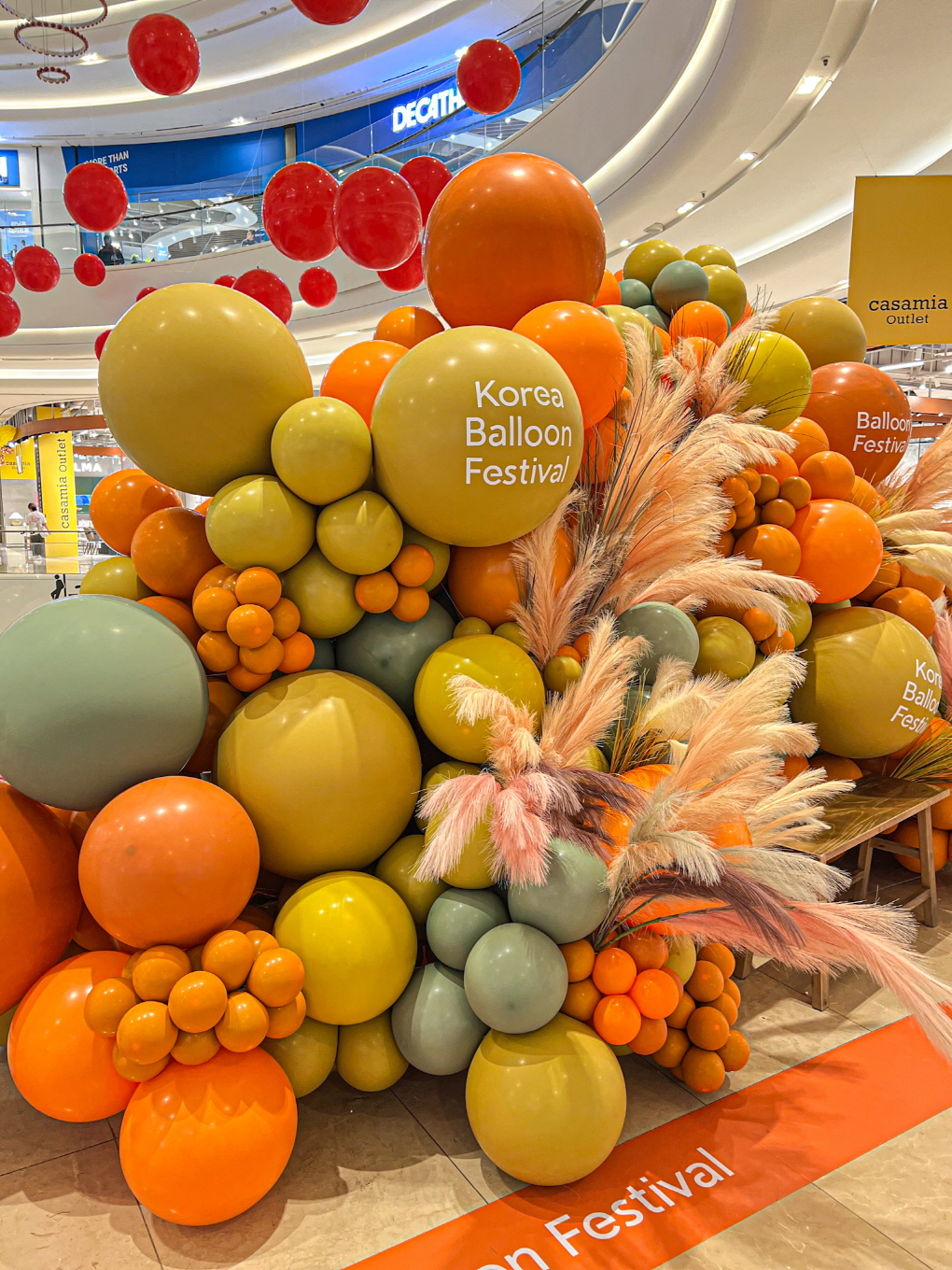 코리아 벌룬 페스티벌 가을 무드 포토존 상세이미지 2