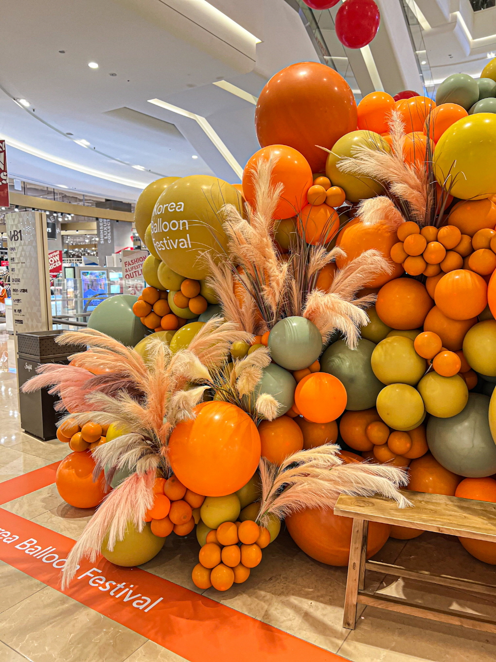 코리아 벌룬 페스티벌 가을 무드 포토존 상세이미지 3