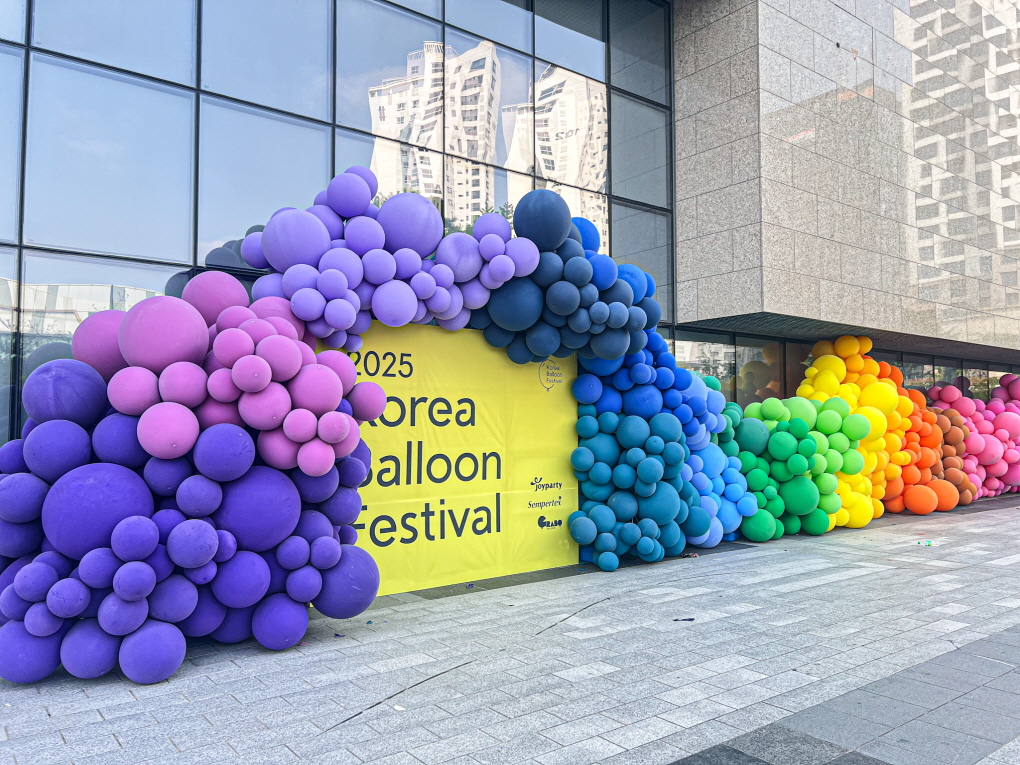 대형 오가닉 레인보우 장식 상세이미지 1