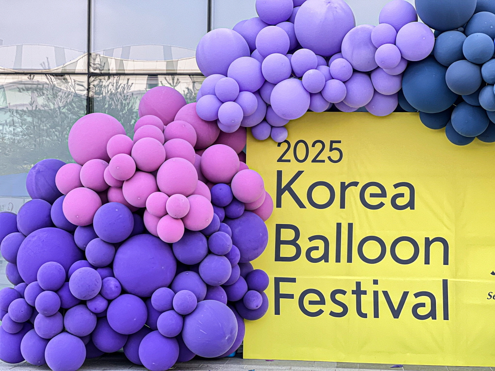 대형 오가닉 레인보우 장식 상세이미지 2