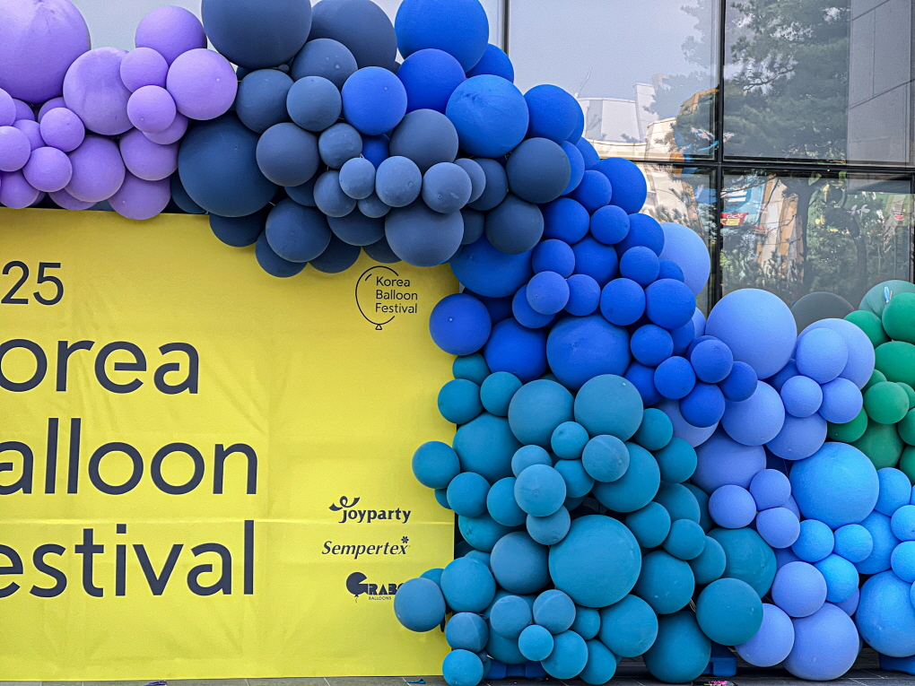 대형 오가닉 레인보우 장식 상세이미지 3