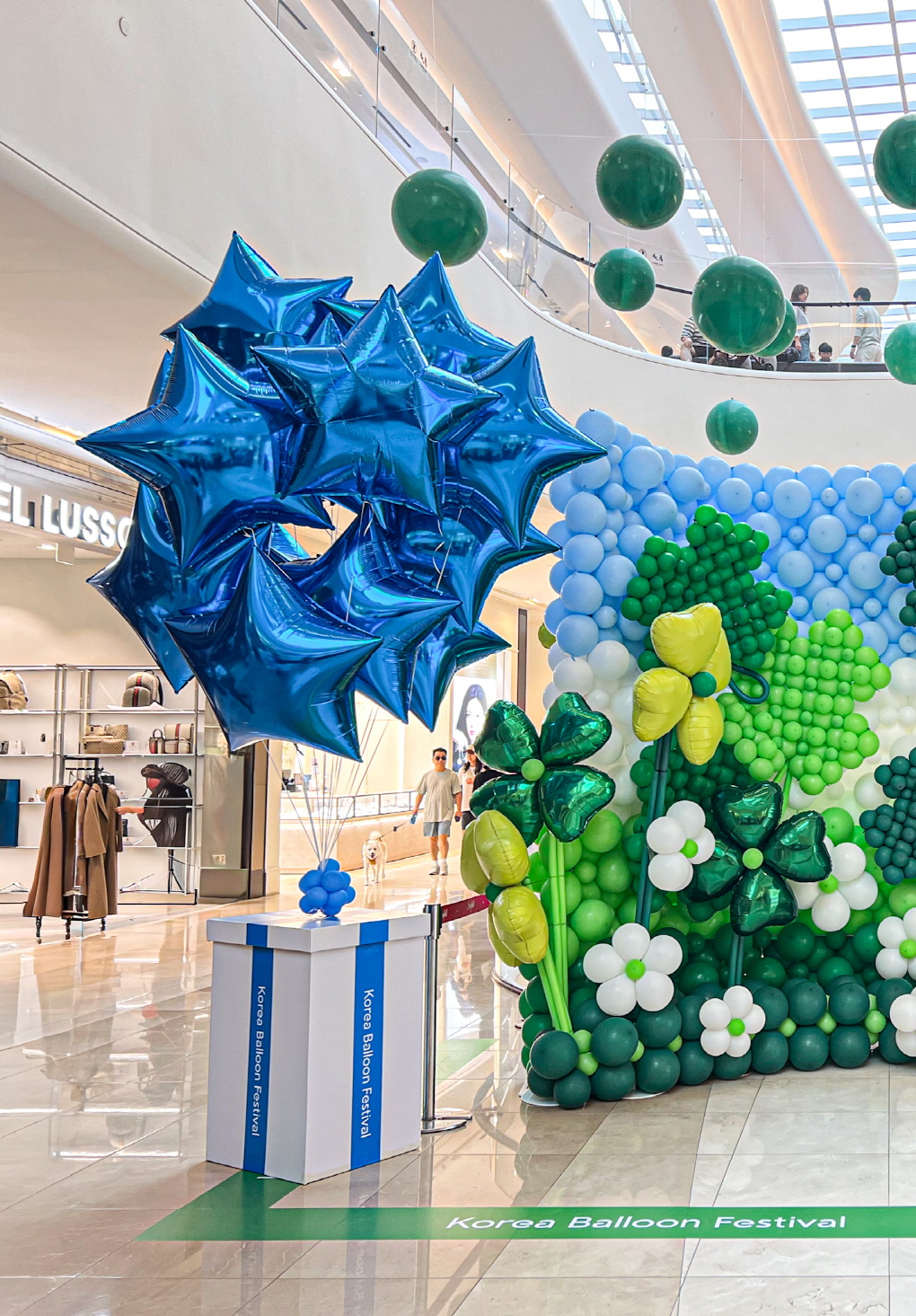 코리아 벌룬 페스티벌 포인트 데코 박스 상세이미지 3