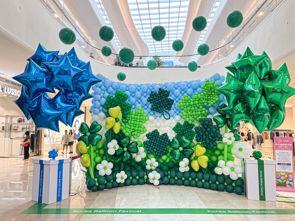 네잎클로버 포토존 상세이미지 1