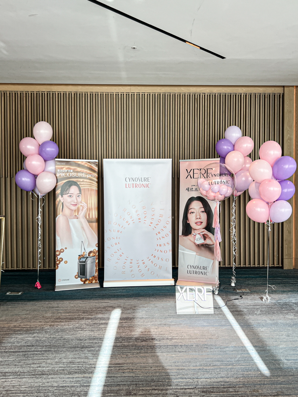 뷰티 브랜드 기업행사 포토존 연출 상세이미지 1