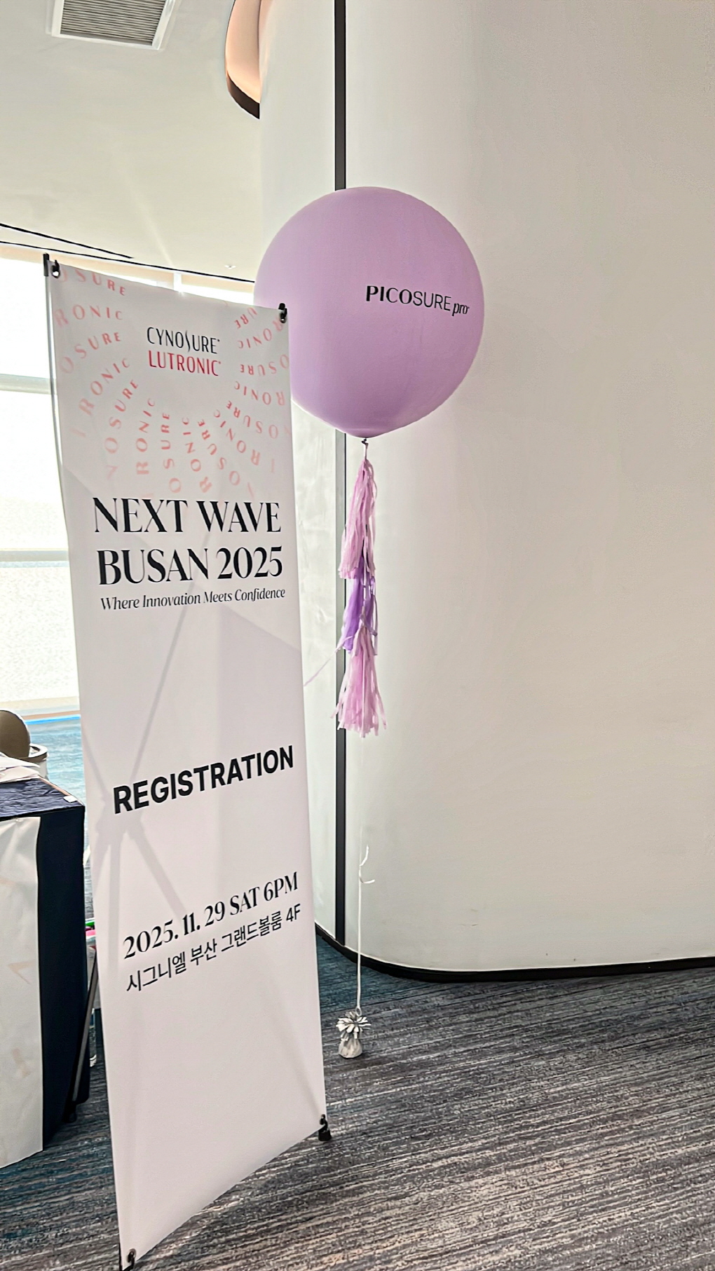 뷰티 브랜드 기업행사 포토존 연출 상세이미지 2