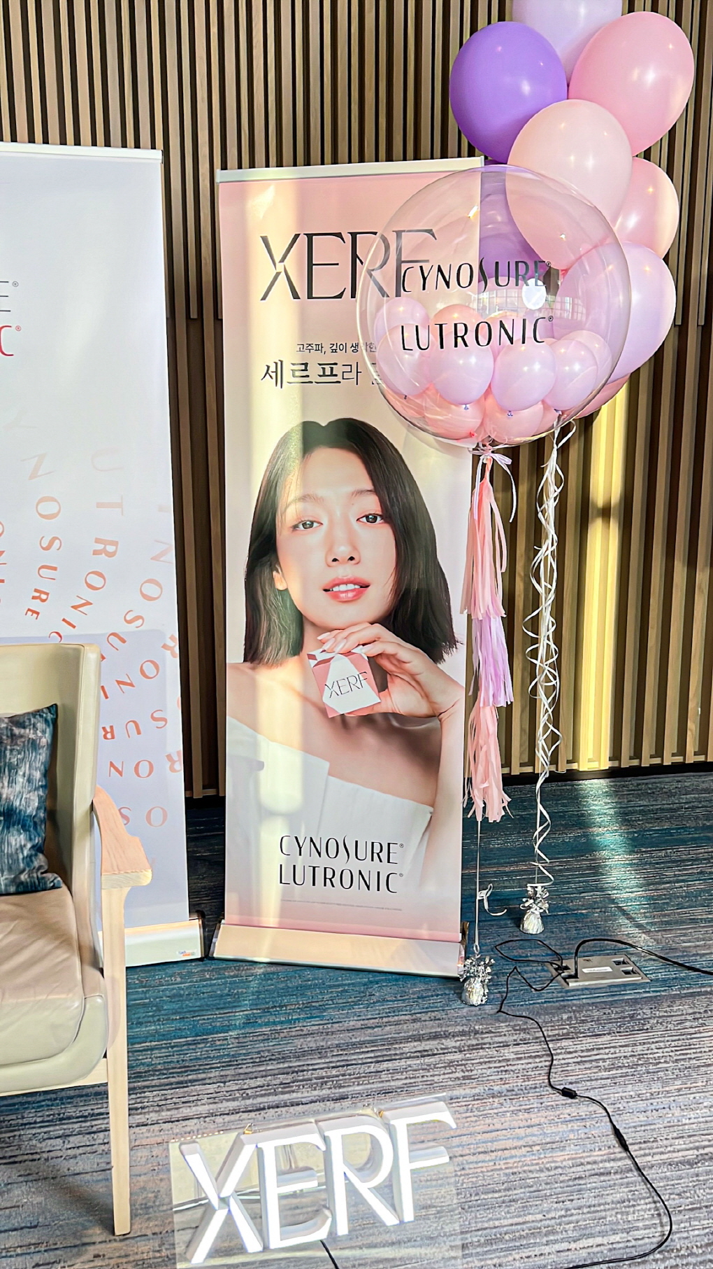 뷰티 브랜드 기업행사 포토존 연출 상세이미지 3