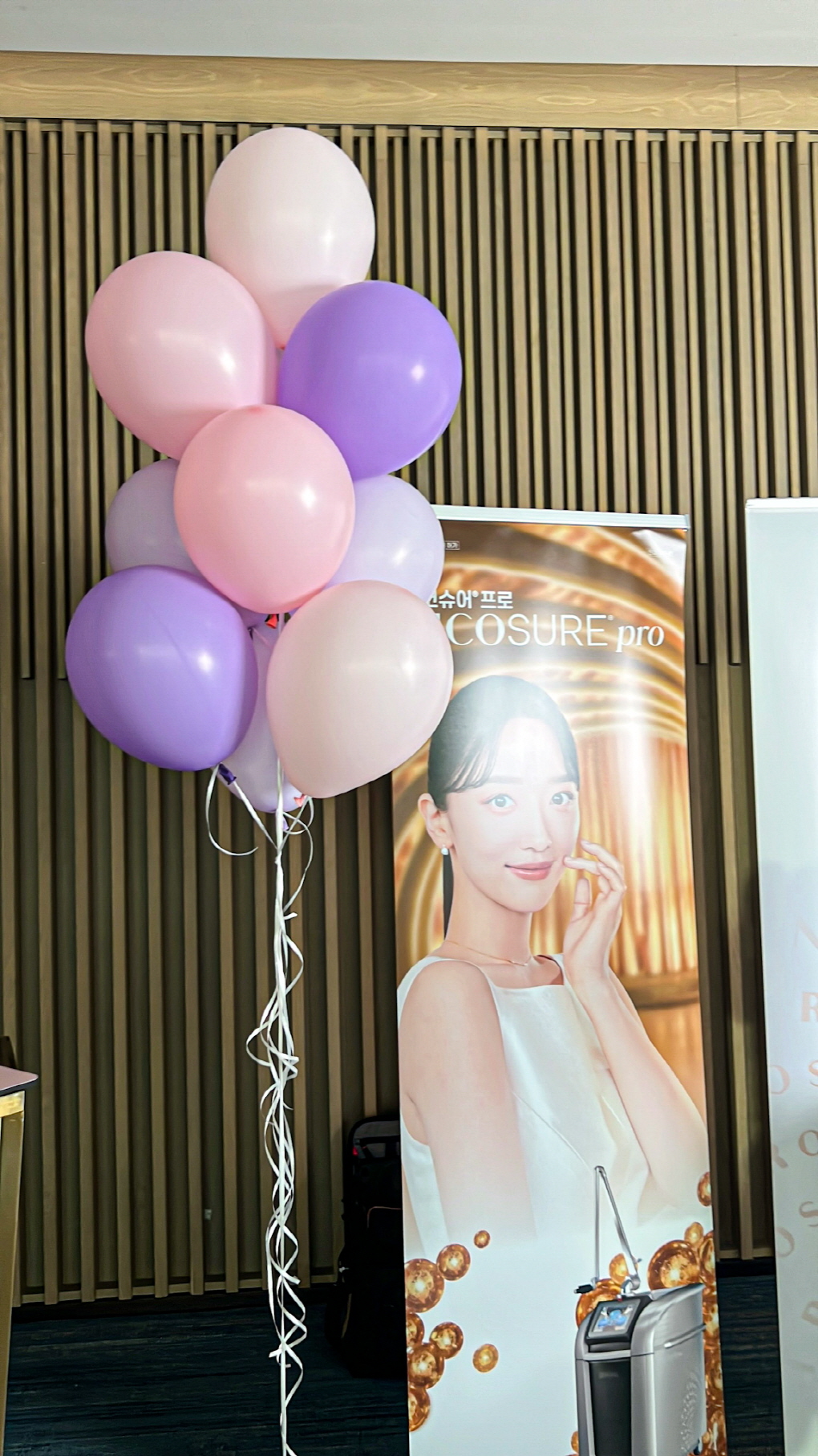 뷰티 브랜드 기업행사 포토존 연출 상세이미지 5