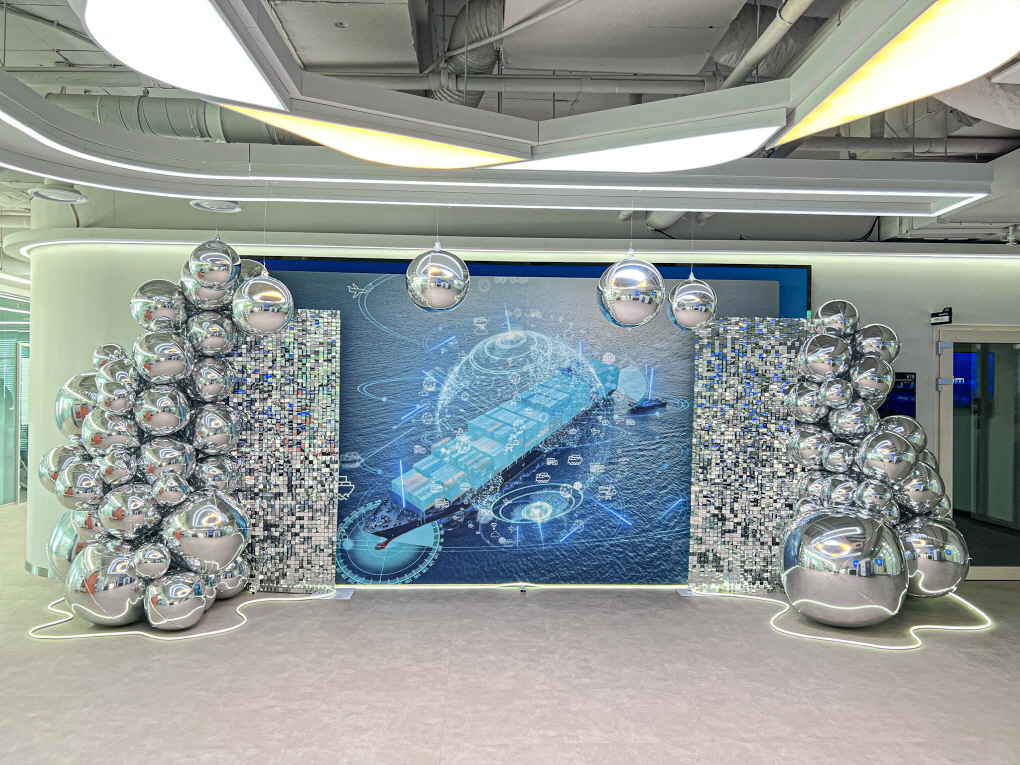 2025 스마트물류 해운창업 Flame 포토존 상세이미지 8