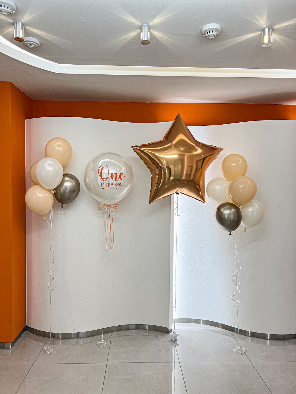 미미썸의원 1주년 기념 포토존 장식 상세이미지 7