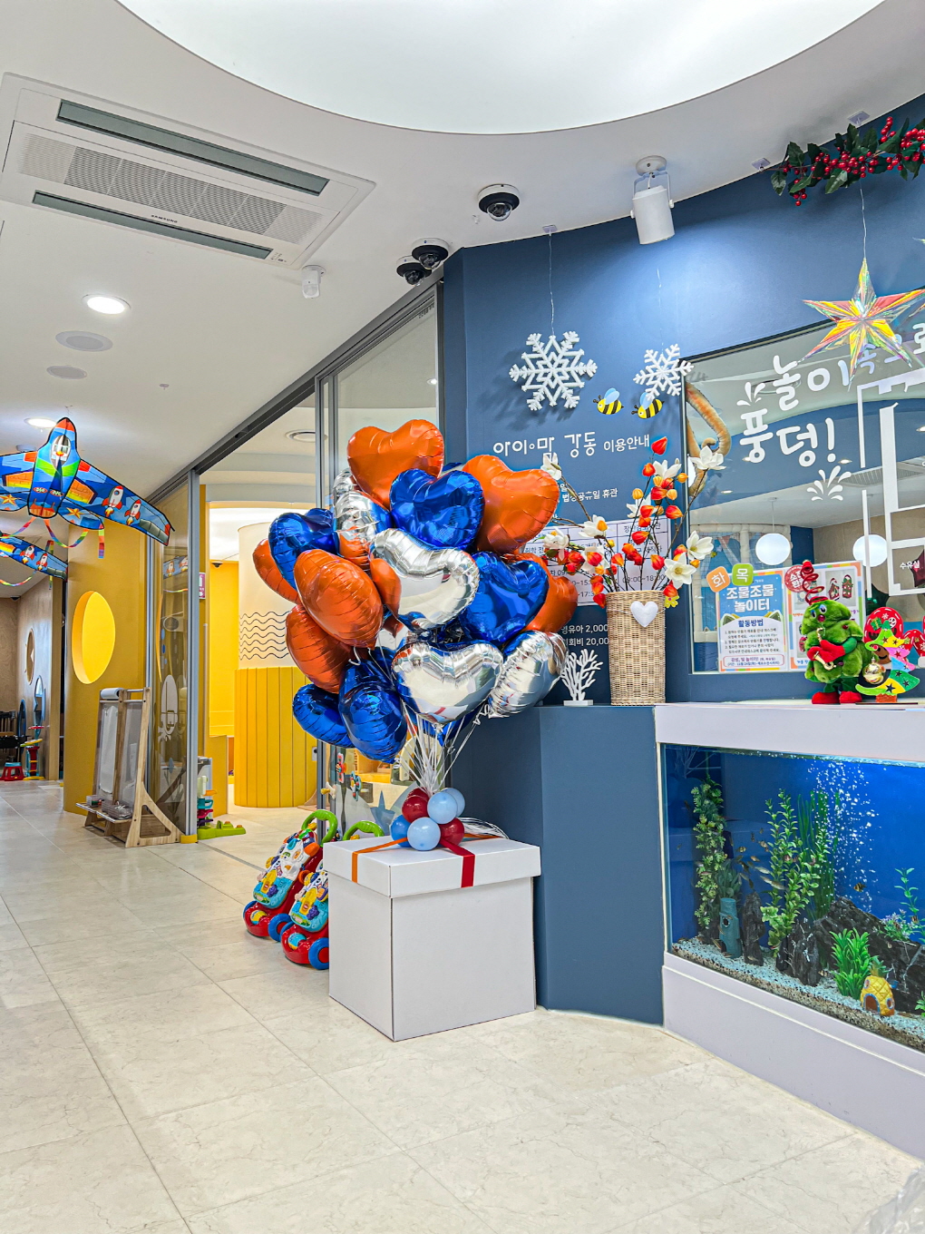 강동구 아이맘 길동점 크리스마스 시즌 공간 연출 상세이미지 3
