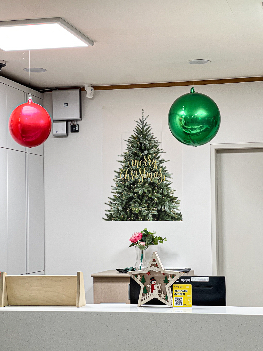 공공 육아기관을 위한 크리스마스 시즌 공간 연출 상세이미지 6