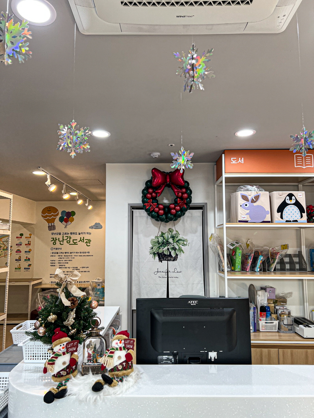 강동구 아이맘 고덕점 크리스마스 시즌 기관 공간 연출 상세이미지 2