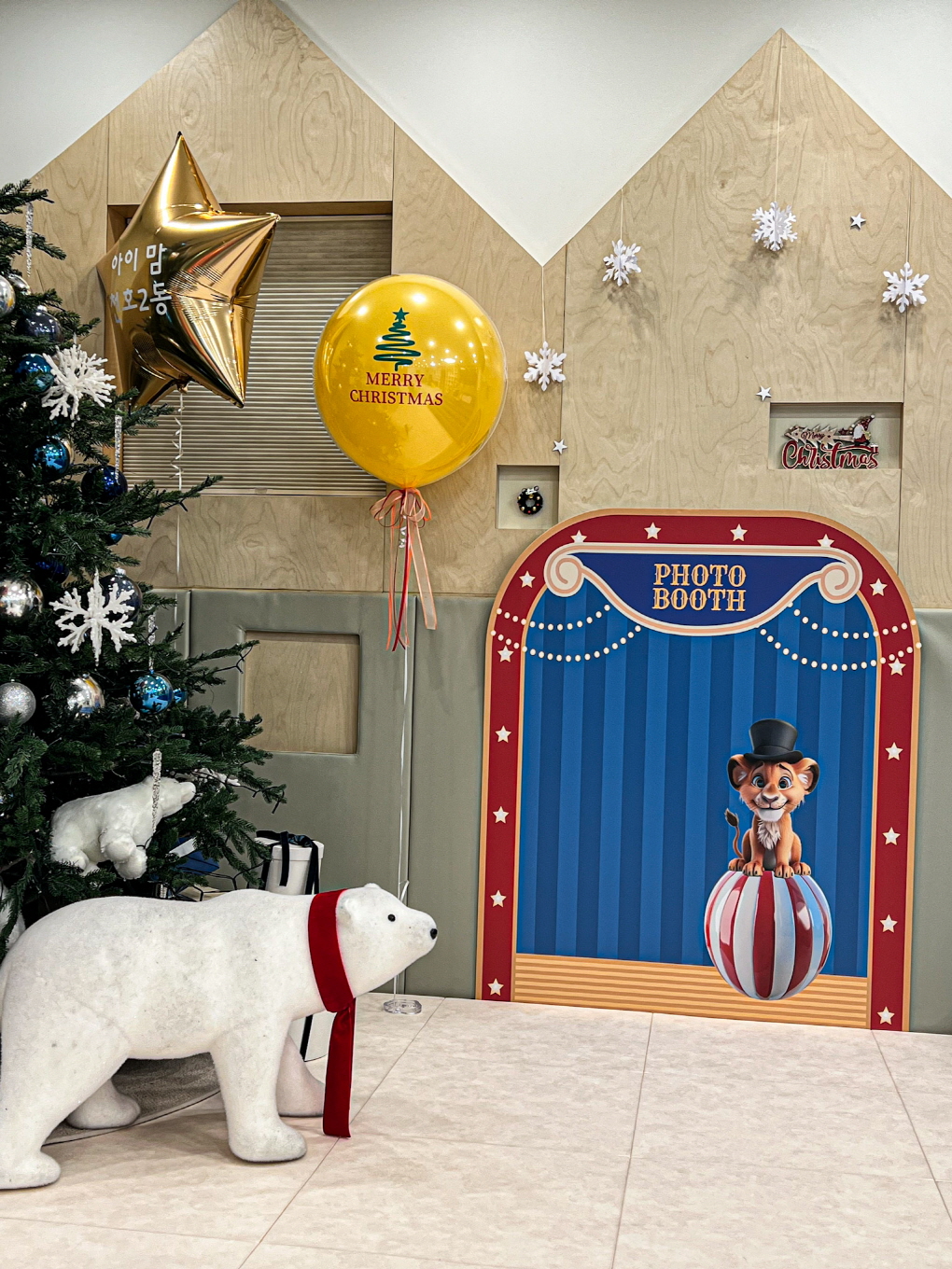 강동구 아이맘 천호2동점 크리스마스 공간 연출 상세이미지 5