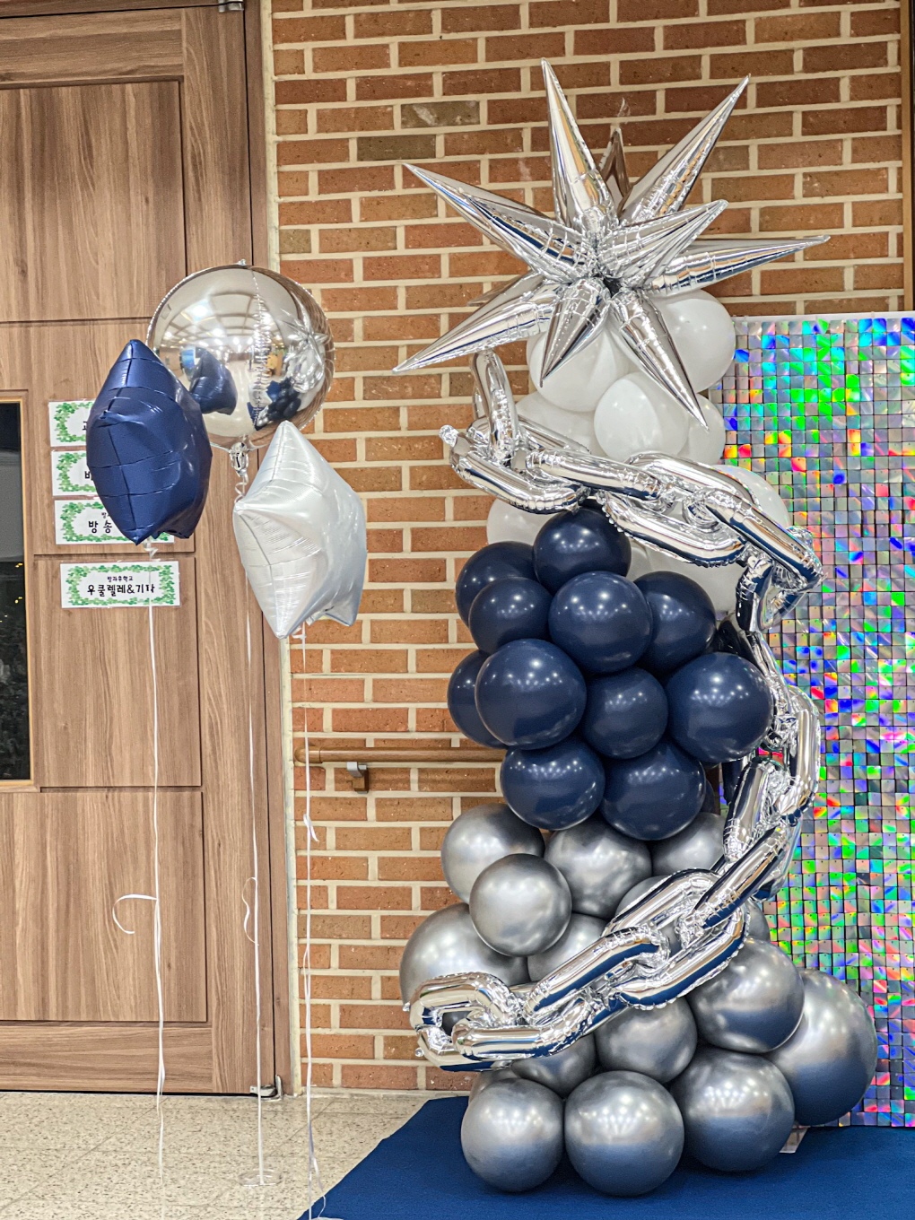 위례초등학교 졸업식 포토존 & 무대 장식 상세이미지 4