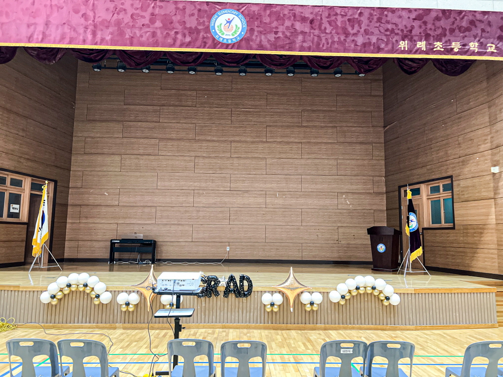 위례초등학교 졸업식 포토존 & 무대 장식 상세이미지 7