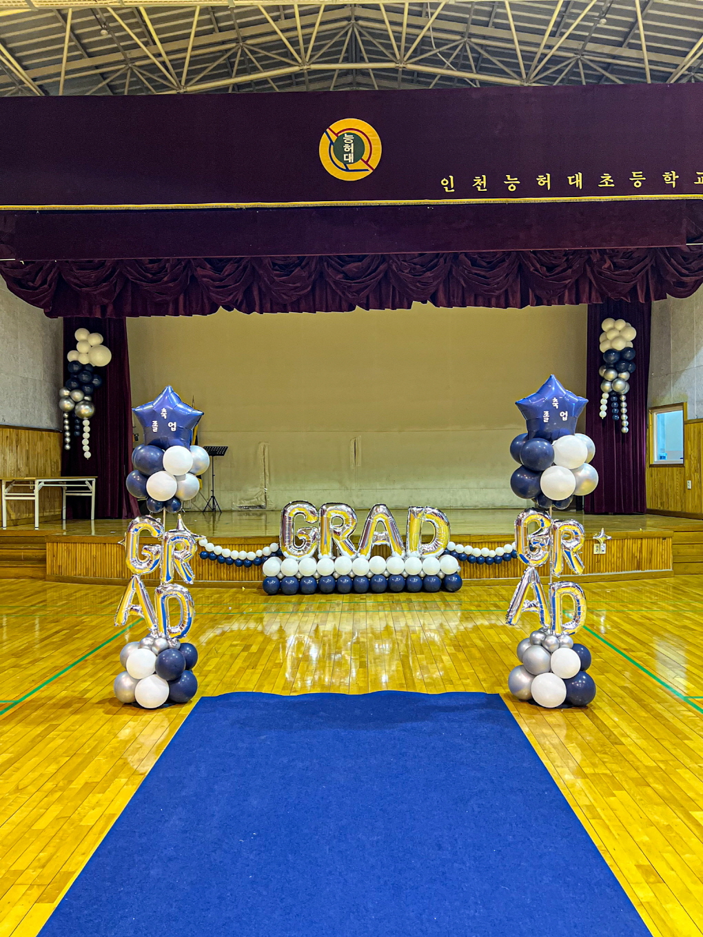인천능허대초등학교 졸업식 무대 & 버진로드 장식 상세이미지 4