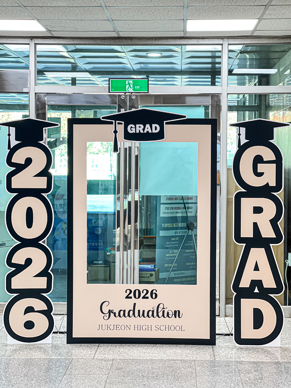 죽전고등학교 2026 졸업 포토존 장식｜행사장 분위기를 완성한 공식 포토스팟 상세이미지 3