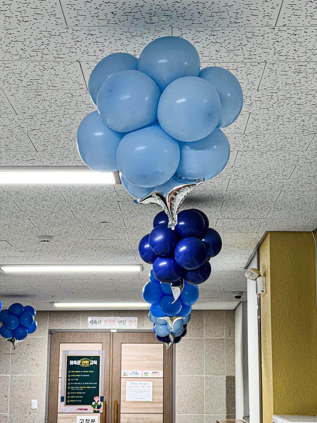 광교고등학교 2026 졸업식 풍선장식 (복도 행잉 + 메인 포토존 + 담임선생님 서프라이즈) 상세이미지 5